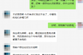 琼中琼中专业催债公司的催债流程和方法